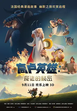 伊人久久大香线蕉久久婷婷